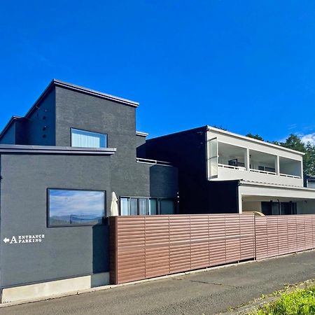Fuji No Sato Alibio Villa Fujikawaguchiko Dış mekan fotoğraf