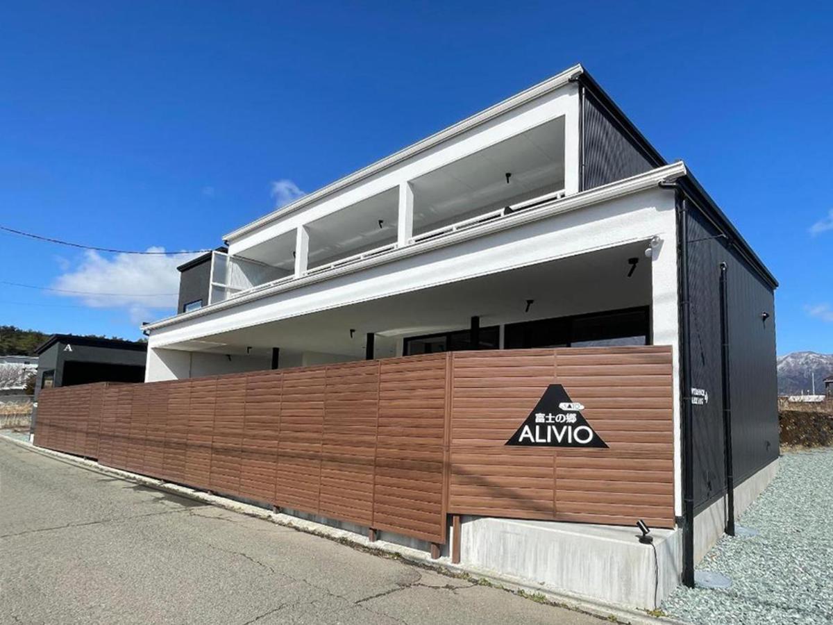 Fuji No Sato Alibio Villa Fujikawaguchiko Dış mekan fotoğraf